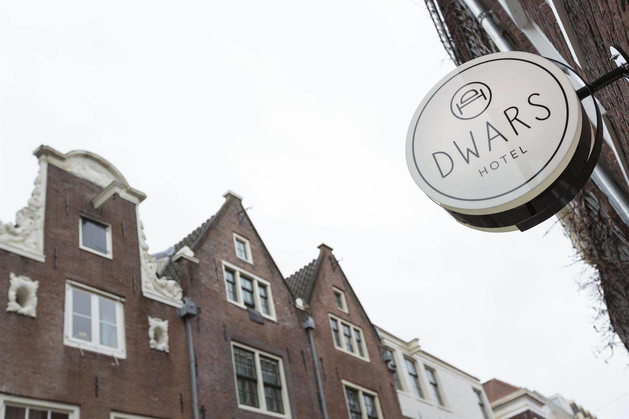 Hotel Dwars Амстердам Екстериор снимка